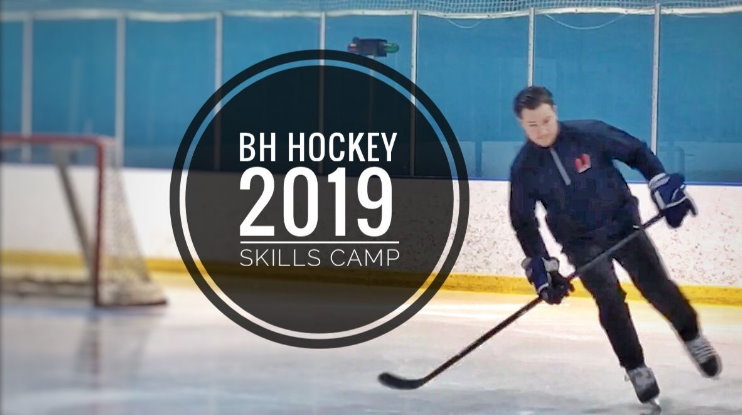 BH Hockey Skills Camp: On-Ice Testing - General Youth Hockey Info - Youth  Hockey Info
